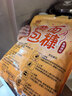 特瑞肯（TRICON）黄面包糠家用618g 香酥炸鸡裹粉 烘焙原料 实拍图
