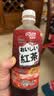 达亦多(DyDo) 红茶 植物茶饮料 0糖0脂 600ml*15瓶 整箱 斯里兰卡红茶 实拍图