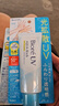 碧柔（Biore）水润轻透防晒亮肤精华乳70g 提亮肤色透明感防晒霜 男女生日礼物 实拍图