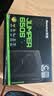 航嘉（Huntkey）JUMPER650S 额定650W 电脑电源(80PLUS白牌/CQC I级能效/智能温控/DC-DC稳压/宽幅电压/RTX4060Ti) 实拍图