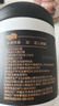 舒可曼非遗红糖400g 老红糖块蔗香罐装速溶甘蔗小碗红糖食糖冲饮调味 实拍图