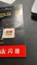 闪迪（SanDisk）512GB TF(MicroSD)内存卡4K极速金卡 A2 V30 U3 兼容大疆Pocket 4/Action 6运动相机 无人机存储卡 实拍图