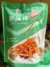 良品铺子 脆辣棒75g 辣棒辣条香辣味吃货儿时零食小吃 实拍图