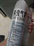 雷达（Raid）杀虫剂喷雾550ml*2瓶水基无香型 植物友好 实拍图