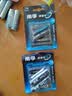 南孚聚能环5号 18粒 酷黑系列适用于电动玩具/鼠标/体重秤/遥控器等 6粒*3卡【单件包邮】 实拍图