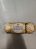 费列罗榛果巧克力3粒*16 48粒600g 零食糖果 生日礼物 伴手礼 实拍图