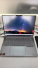 ThinkPad国家补贴15%联想笔记本电脑ThinkBook14+ 2026全能本 锐龙7 H 255 32G 1T 3K 14.5英寸高刷 月神灰 实拍图