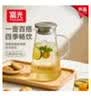 富光凉水壶1.8L大容量高硼硅玻璃耐高温家用大容量冷水壶花茶壶 实拍图