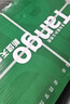 天章 （TANGO）A4打印纸70g500张/包 2包装 新绿天章【豪华品质】白纸双面打印复印纸草稿纸打印作业 实拍图