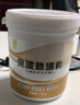 彩弘 免漆补墙膏墙面修补膏耐水腻子粉内墙防水防霉刷墙神器白色1.5kg 实拍图