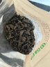 十月稻田东北秋木耳 500g 黑木耳 干木耳 肉厚无根 火锅煲汤食材 实拍图