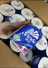 维达（Vinda）有芯卷纸 蓝色经典4层200克*10卷 厚韧大分量 卫生纸厕纸 卷筒纸 实拍图