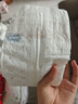 好奇（Huggies）好奇小森林纸尿裤S28片(4-8kg)尿不湿心钻【低敏天花板】 实拍图