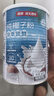 南国纯椰子粉360g/罐海南特产手信伴手礼即食早餐速溶粉中秋送礼 实拍图