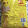 乐事（Lay's）薯片 (原味+黄瓜+青柠) 70克*3包 组合包 零食大礼包 休闲食品 实拍图