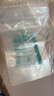 新贝 储奶袋小容量 一次性存奶袋可冷冻 加厚防漏100ml*60片装9108-3 实拍图