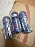 妮维雅（NIVEA）男士干爽魄力爽身走珠液50ml*3腋下除臭净味抑汗干爽男生礼物 实拍图