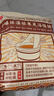 金泰康瑶浴泡澡药包全身祛湿驱寒排毒助眠养颜熏蒸汗蒸桑拿泡脚三伏天 实拍图