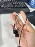 纽曼（Newmine）【TOP榜】NM-LK06 半入耳式线控有线耳机 手机耳机 音乐耳机 3.5mm接口 电脑笔记本手机适用 黑色 实拍图