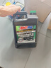 安索（AMSOIL）全合成机油签名0W-20 3.78L SP A1/B1 GF-6A美国原装进口京东养车 实拍图