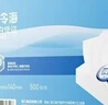 用友表单用友凭证纸KPJ103增票版激光金额记账凭证纸 70g-经典款 2000份/箱用友软件T3/T6/U8/好会计打印纸 实拍图