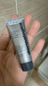德美乐嘉（Dermalogica）多维面膜10ml 抗皱提亮救急涂抹面膜清洁熬夜肌肤情人节礼物 实拍图