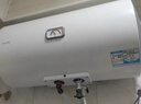 海尔（Haier）出品统帅（Leader）热水器电热水器LC1/LC2家用40升储水式卫生间洗澡小户型租房推荐专利防电墙2.0 60L 2200W 咨询客服有惊喜X1 实拍图