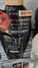 丝蓓绮（TSUBAKI）沁耀臻致奢养修护洗发露450ml*2深层滋养修护保湿亮泽洗发水进口 实拍图
