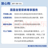 茵茵元気小精灵婴儿拉拉裤尿不湿超薄透气夏季XXXL码38片(17kg以上) 实拍图