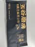 五谷磨房低GI黑芝麻糊米糊核桃芝麻黑豆粉速食早餐粉546g*2罐 实拍图