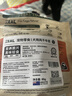 ZEAL狗狗宠物零食磨牙棒牛舌85g肉干骨头洁齿训练奖励新西兰进口 实拍图