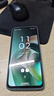 摩托罗拉【国家补贴】联想moto g100 四年质保 LCD护眼屏 7000mAh 12GB+256GB 青峰绿 实拍图