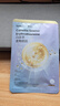 韩后面膜 白金茶麦角硫因淡纹面膜30片 补水保湿紧致淡纹 护肤品男女 实拍图