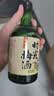 梅见时光梅青柠佛手柑味青梅味杨梅8度微醺果酒女士小甜酒 青梅味330ml*2瓶 实拍图