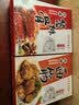 真正老陆稿荐 酱排骨280g+肉酿面筋300g 预制菜速食即食 熟食腊味 中华老字号 实拍图