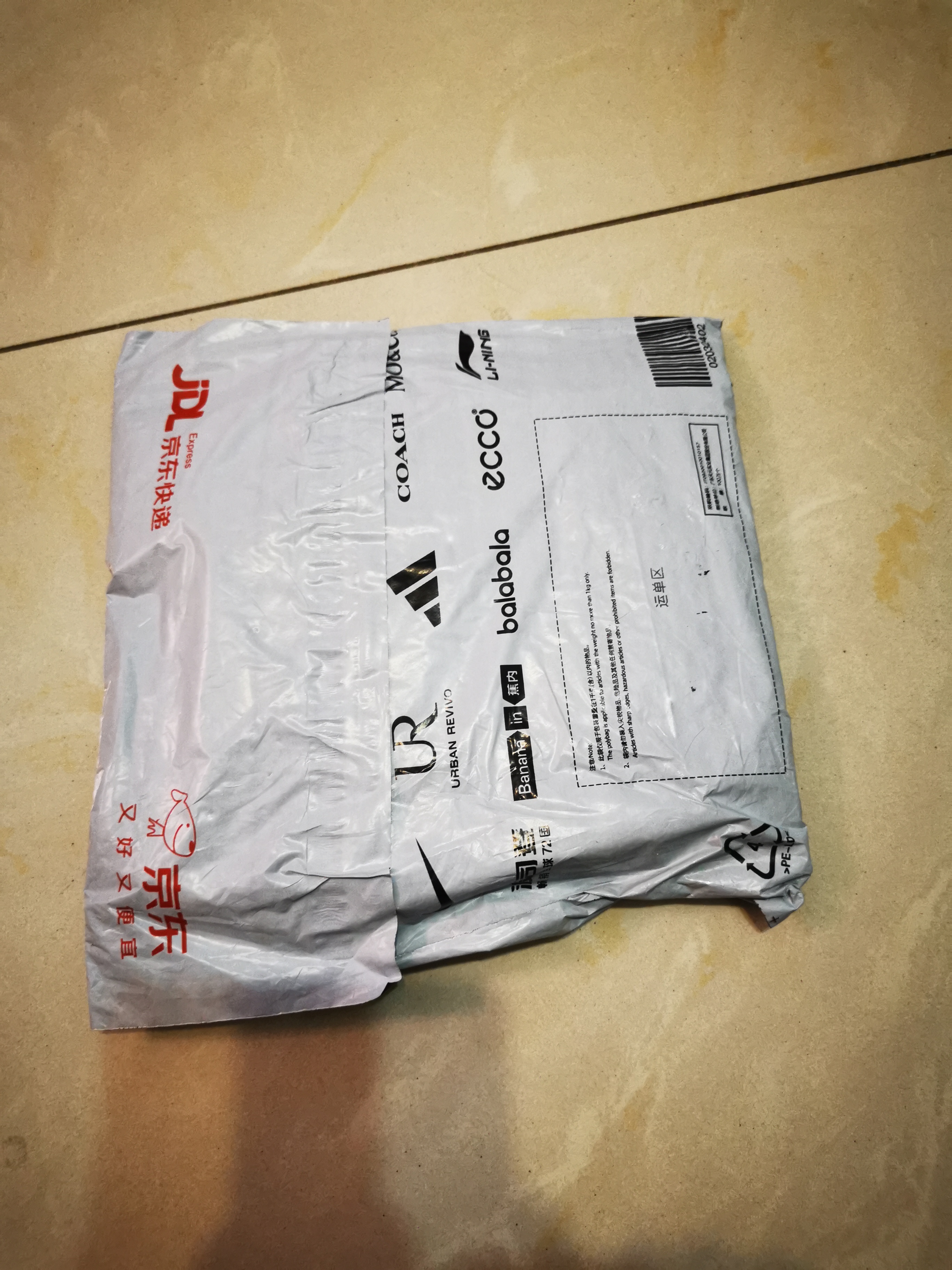 秋叶原（CHOSEAL）3.5mm转双莲花音频线 双层屏蔽银亮铝壳 一分二红白2RCA公对公 手机电脑音响转接线 3米 QS6776 实拍图