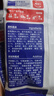 阿飞和巴弟E76益生菌全价冻干双拼猫粮试吃换粮装60g*5包共300g 实拍图