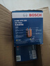 博世（BOSCH）机油滤芯机滤清器0255适配别克君越昂科威雪佛兰科鲁兹迈锐宝MG等 实拍图