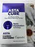 ASTACURE女性私密凝胶保养水润紧致私处紧缩粉嫩缩阴丹液医用护理产品10粒 实拍图