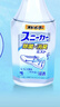 小林制药（KOBAYASHI）运动鞋子除臭杀菌喷雾250ml鞋袜去味防臭消臭清新空去异味防霉 实拍图