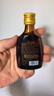 劲牌 参茸劲酒 50ml 单瓶装(药食同源) 实拍图