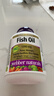 Webber Naturals伟博天然99.99%高纯度深海鱼油omega-3 95%以上软胶囊1390mg120粒 实拍图