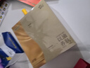阿芙11籽淡纹紧致精华油蜜面膜（3g+25ml+15ml）*6片/盒 紧致补水 实拍图
