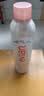依云（evian）矿泉水喷雾 敏感肌可用 补水保湿爽肤水 定妆控油化妆水 护肤礼物 400ml 【两瓶装】 实拍图