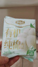 自由点有机纯棉表层系列卫生巾 超薄日用姨妈巾240mm7包35片 京东自营 实拍图
