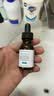 修丽可臻白修护日间精华液15ml CF精华【临期清仓】 实拍图