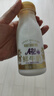 每日鲜语鲜牛奶 A2β-酪蛋白鲜牛奶185ml*6 巴氏杀菌乳 低温鲜奶 实拍图