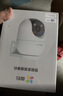 萤石 C8C 500万摄像头 无线WiFi 室外双云台360° 防水防尘监控 手机远程 人形检测 全彩夜视 实拍图