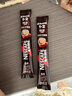 雀巢（Nestle）【樊振东同款】1+2特浓低糖*速溶咖啡三合一冲调饮品30条390g 实拍图