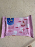 KIRI【重磅新品】甜心小酪粉巧玫瑰味78g/15粒 奶酪【钟楚曦同款】 实拍图